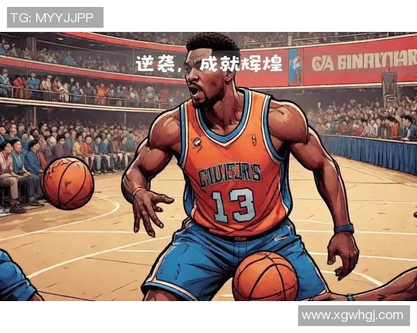 从落选秀到全明星里夫斯崛起重塑湖人未来与冠军蓝图