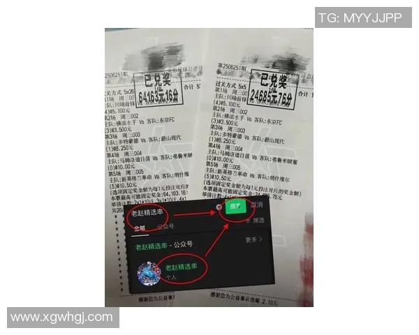 意超杯那不勒斯对米兰门票已售罄国米对博洛尼亚仍在热销中