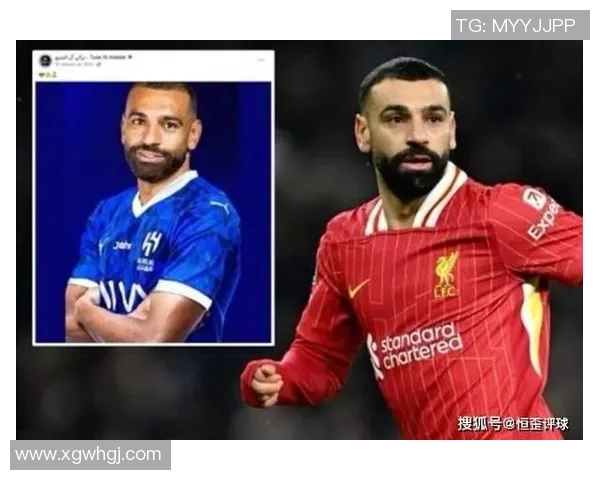 沙特俱乐部对萨拉赫表现出浓厚兴趣与利物浦尚未展开谈判