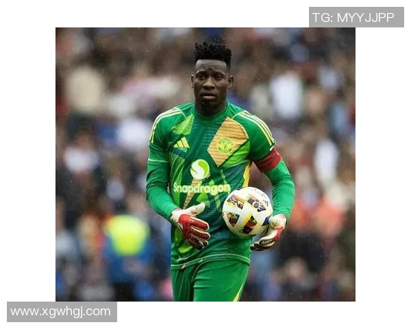 奥纳纳遭遇双重打击被曼联弃用世预赛出局无缘非洲杯