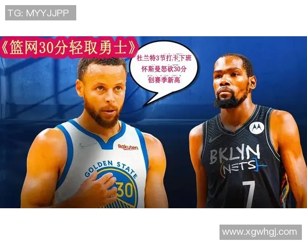 辛森三分雨下31分无奈空砍球队失利展现超强个人能力