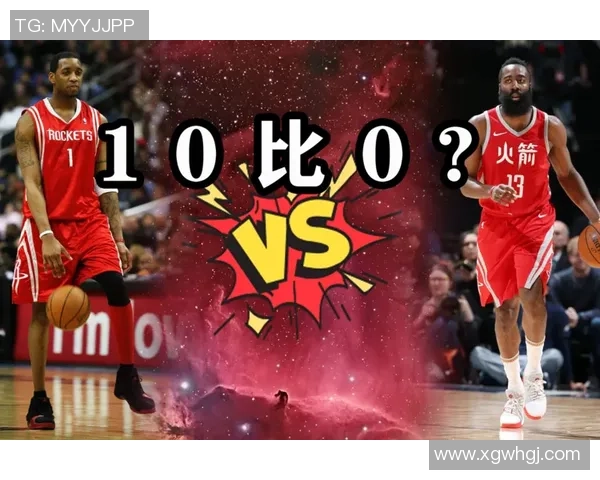 SGA30场次追平麦迪并列NBA历史第39位距前30仅差21场