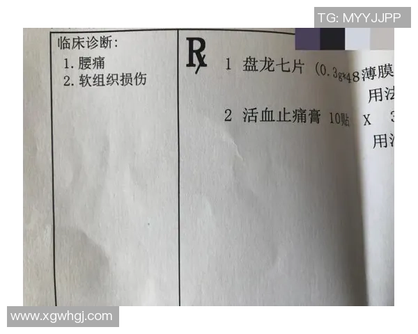 肌肉拉伤恢复指南：轻度1到2周重度需手术停训至少三个月
