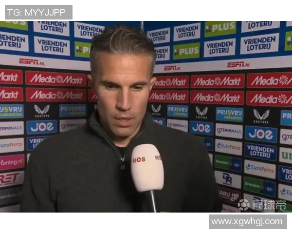 费耶诺德争冠梦碎范佩西执教近7轮失11分被PSV拉开13分差距