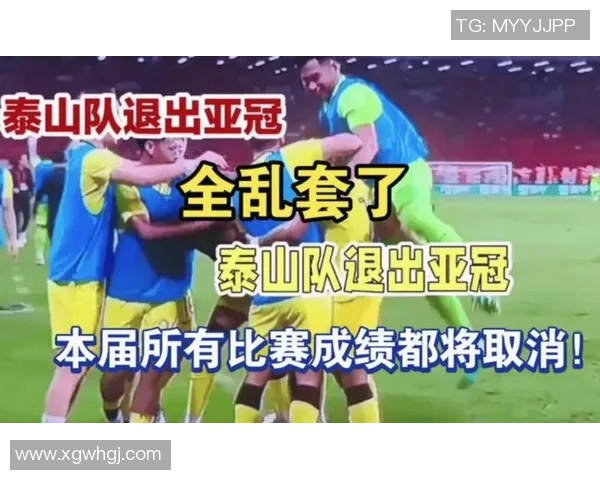 亚足联对国安冲突事件表态对河内公安处以5000美元罚款 亚足联对国安冲突事件表态对河内公安处以5000美元罚款