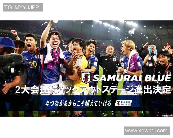 前日本国脚强调日本队若欲争冠需以小组头名出线为首要目标