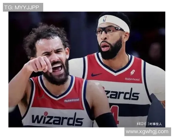 浓眉交易价值低迷背后的真相与球队争冠信心缺失分析