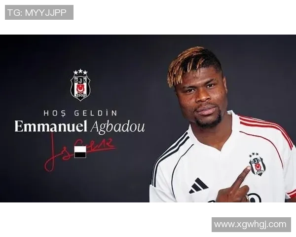 穆涅西租借巴黎FC贝西克塔斯报价阿格巴杜达1200万镑